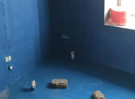 达孜卫生间防水多少钱