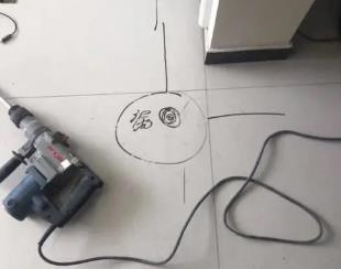 达孜测漏水公司专业分享下使用专业仪器检测家中漏水案例